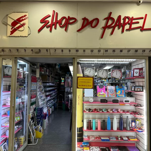 Foto da Shop do Papel