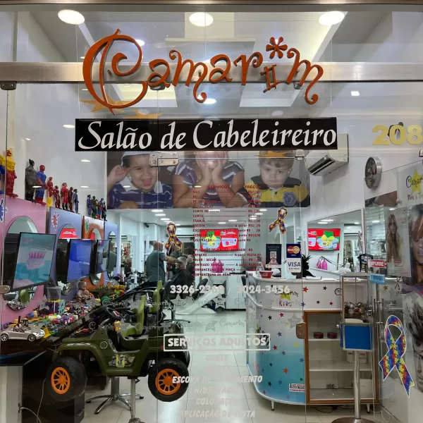 Foto da Camarim Kids e Teens