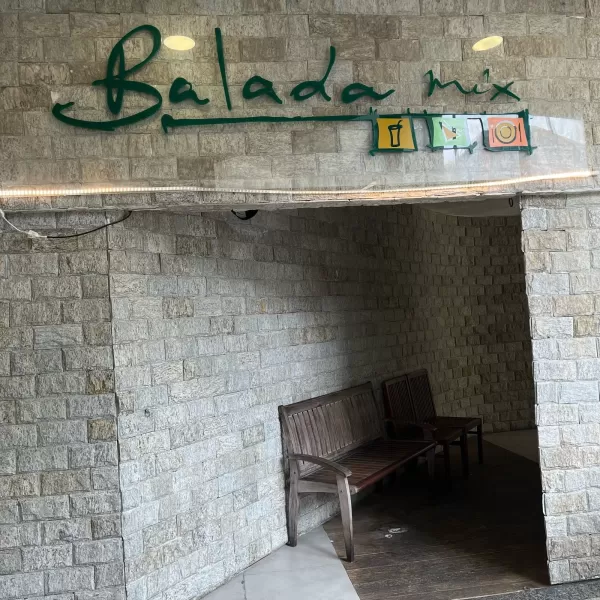 Foto da Balada Mix